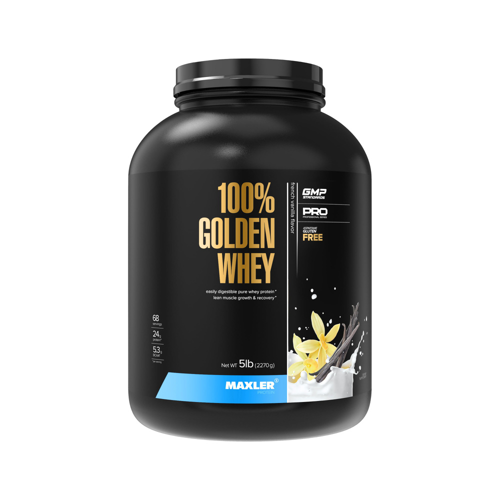 Протеин сывороточный Maxler 100% GOLDEN WHEY 2270г Французская ваниль  #1