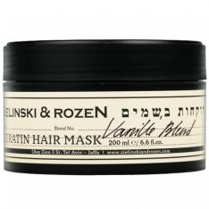 Кератиновая маска для волос Zielinski & Rozen Vanilla Blend #1