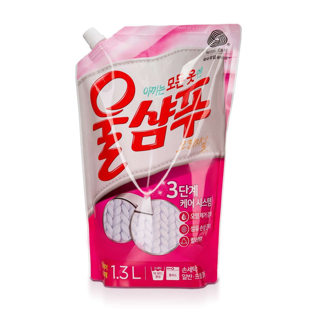 Aekyung Жидкое средство для стирки Wool Shampoo, 1,3 л #1
