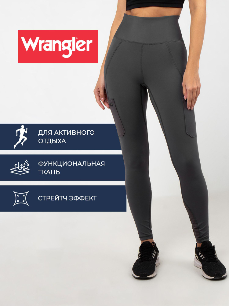 Легинсы Wrangler #1