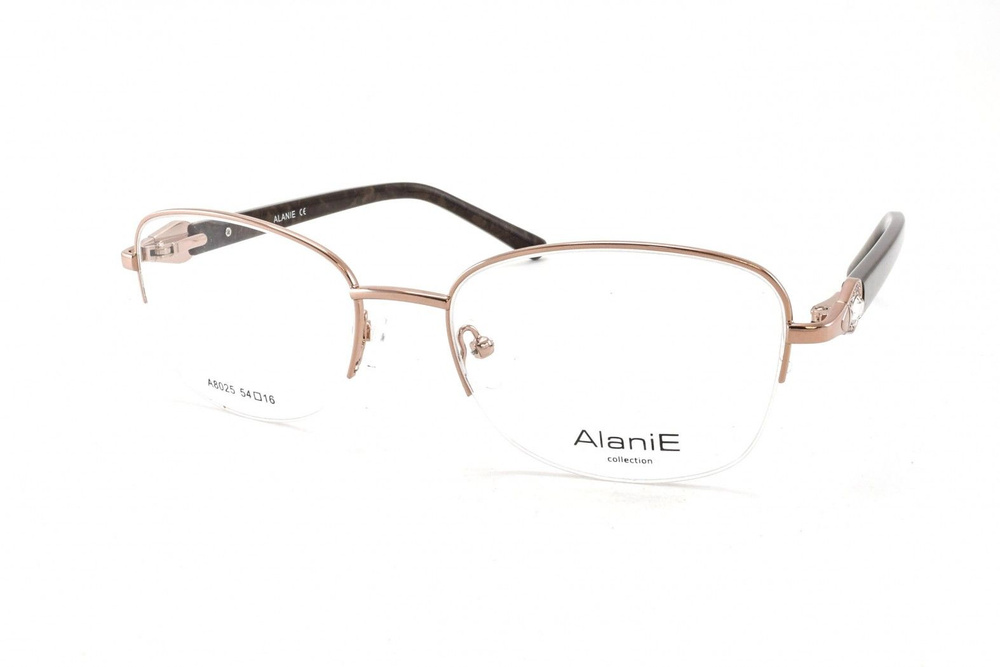 ALANIE 8025 C4 #1