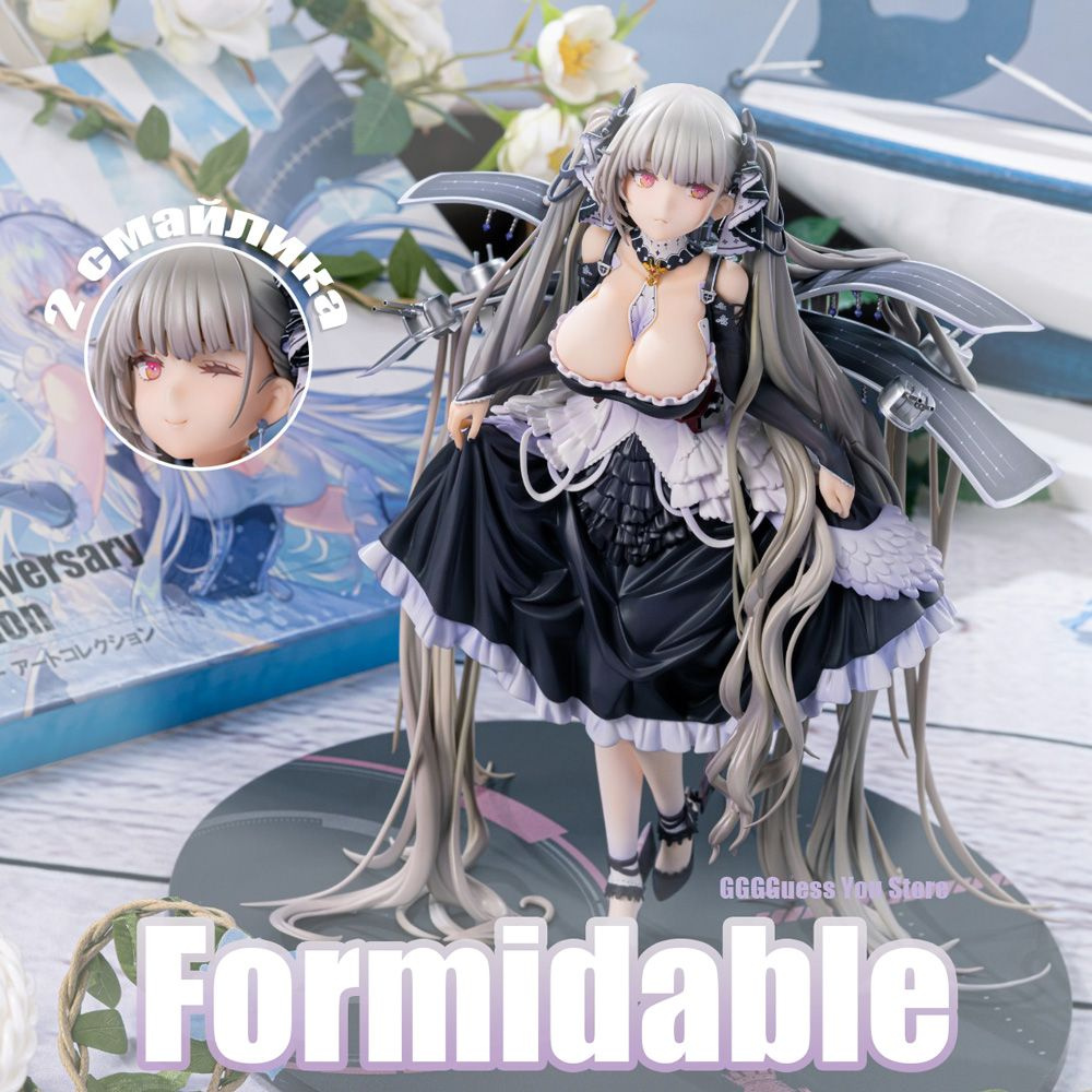 Аниме-фигурка Azur Lane Formidable Грозный 1/7 27cm #1