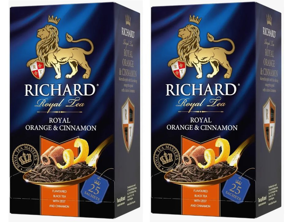 Чай черный Richard Royal Orange&Cinnamon 25 пак - 2 штуки #1