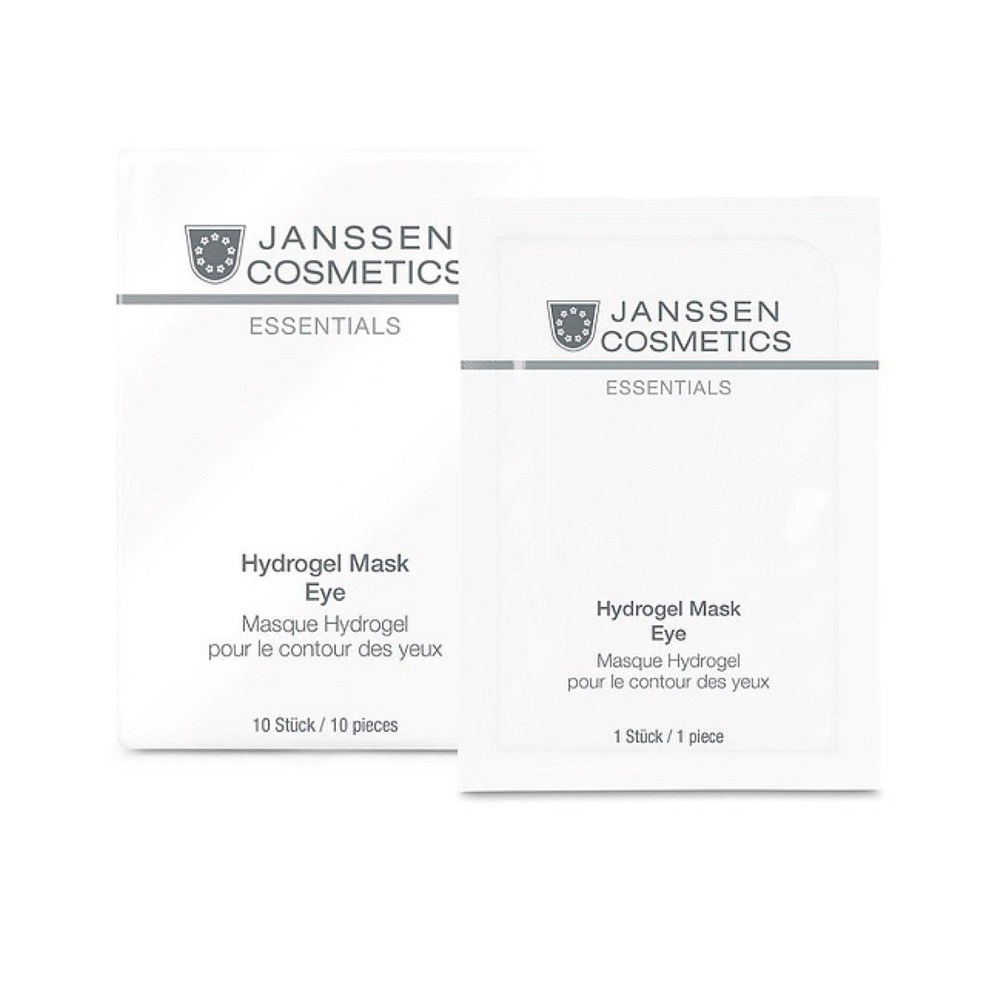 JANSSEN Cosmetics Hydrogel Mask Face Укрепляющая гидрогель-маска для лица 3 шт.(набор)  #1