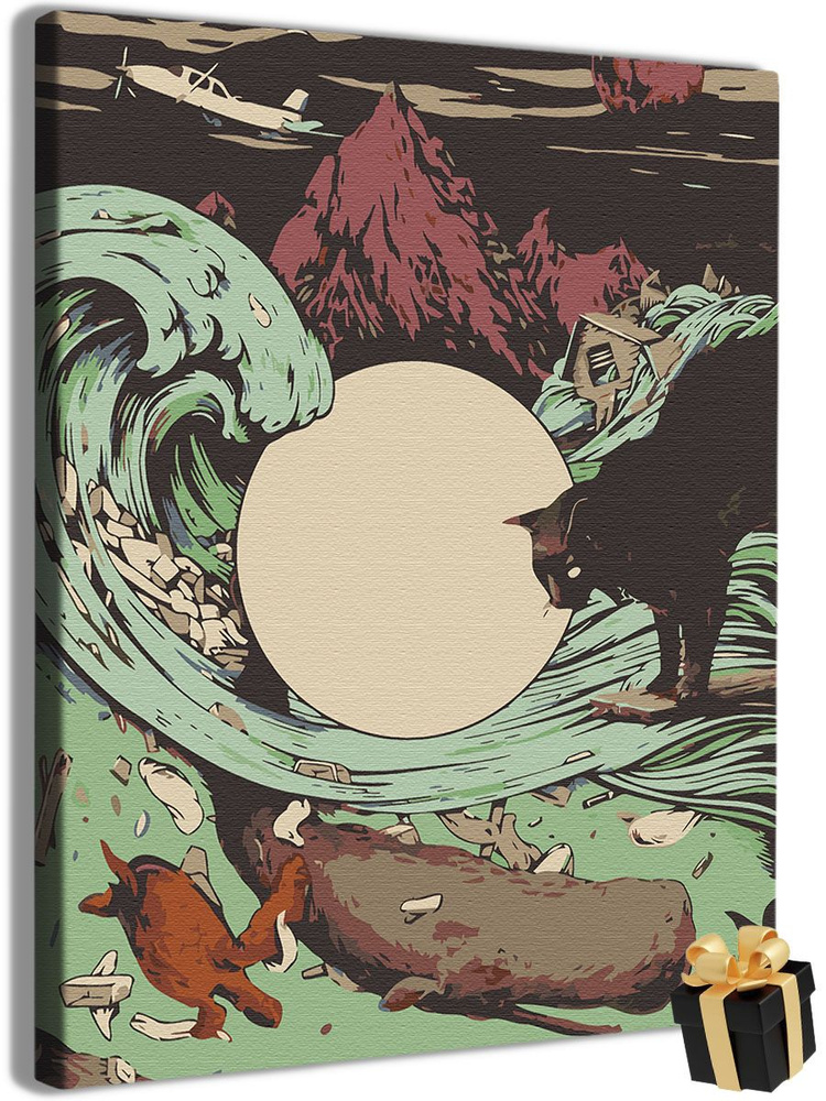 Картина по номерам "Закат на море и черный кот" холст на подрамнике 40х50  #1