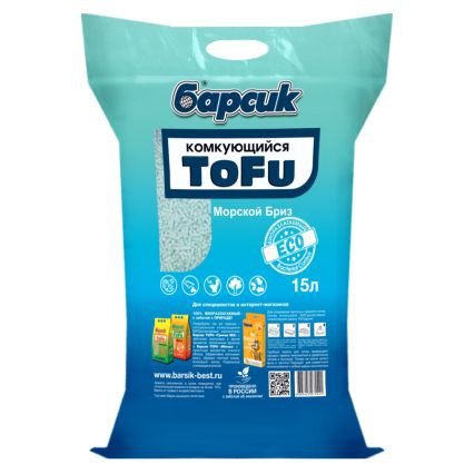 Наполнитель растительный для кошачьего туалета Барсик TOFU Морской бриз 15 л  #1