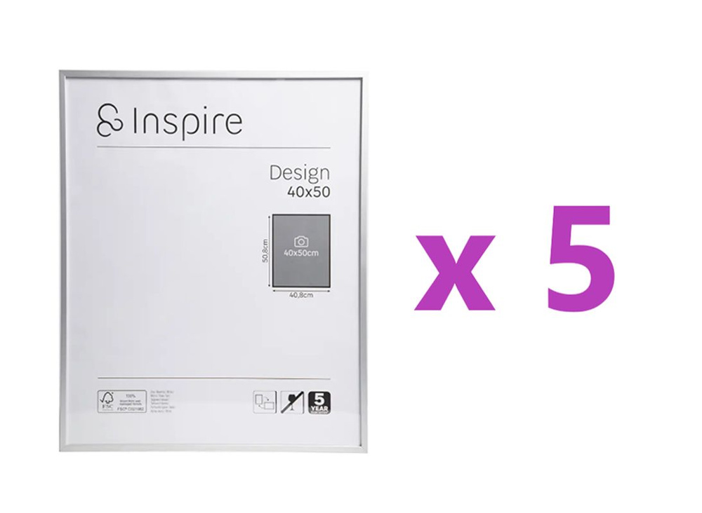 Рамка Inspire Design 40x50 см алюминий цвет серебро, 5 шт. #1