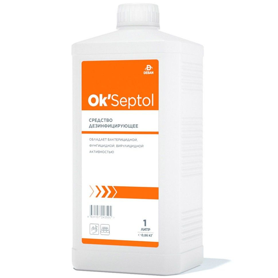 Средство дезинфицирующее OkSeptol с дозатором #1