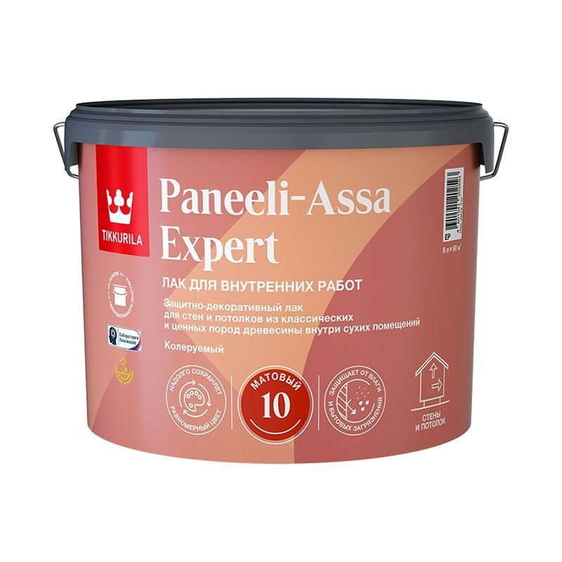 Tikkurila Paneeli-Assa Expert лак интерьерный матовый 9л #1