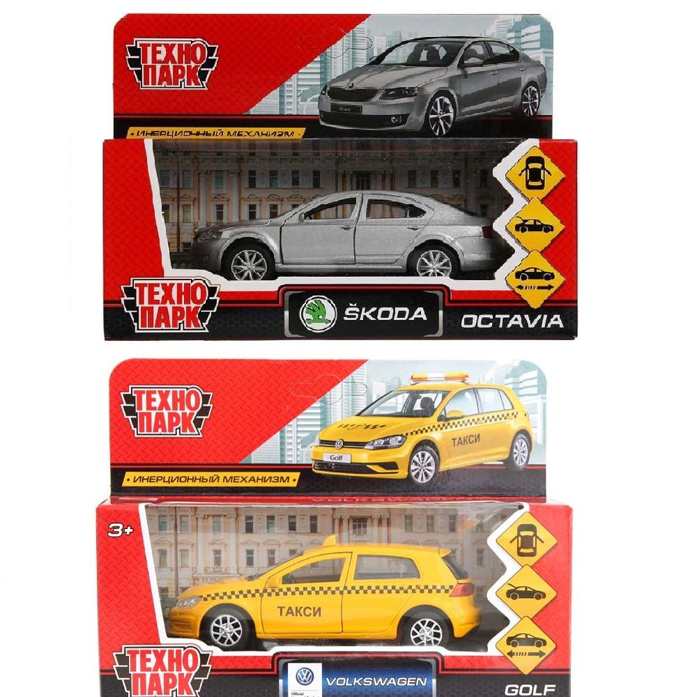 Набор машинок Volkswagen Golf Такси и Skoda Octavia серебристая Технопарк  #1