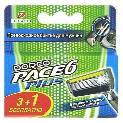 Kассеты для бритья DORCO "Pace 6", c триммером, 4 шт #1