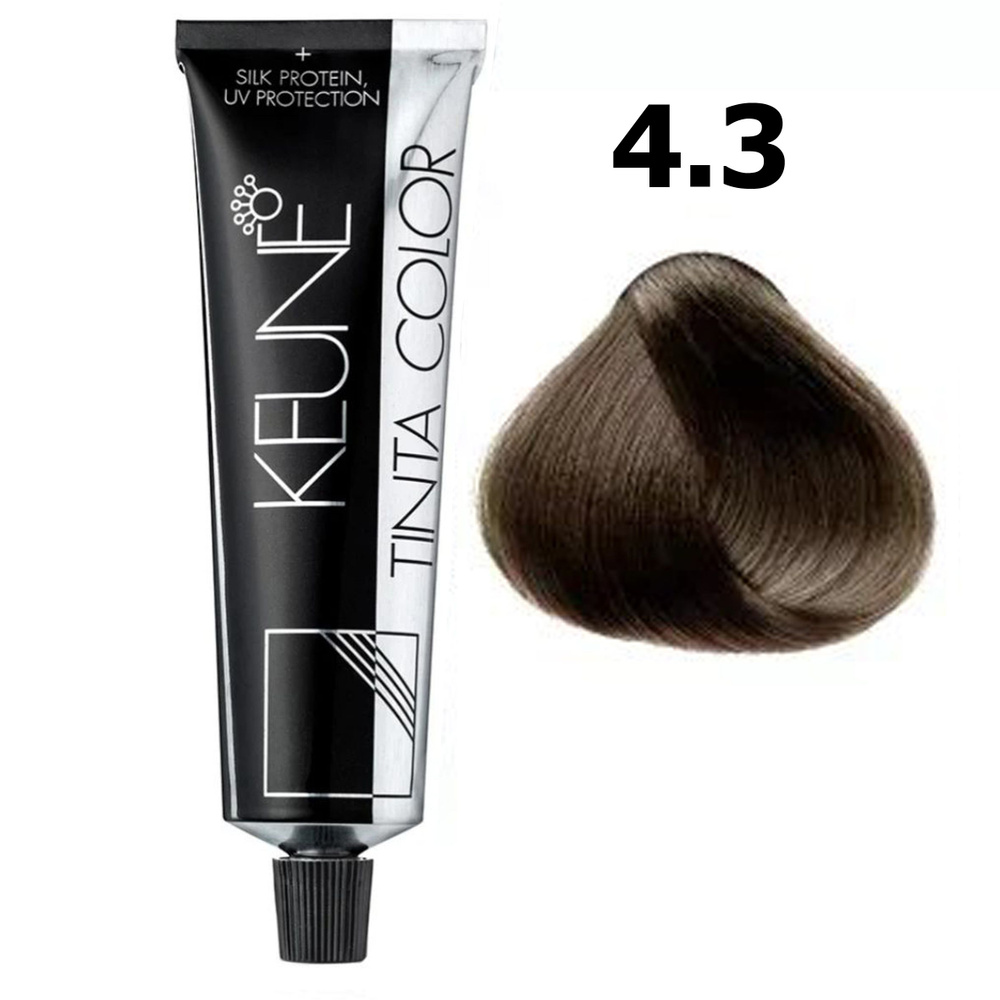 Keune Краска для волос, 60 мл #1