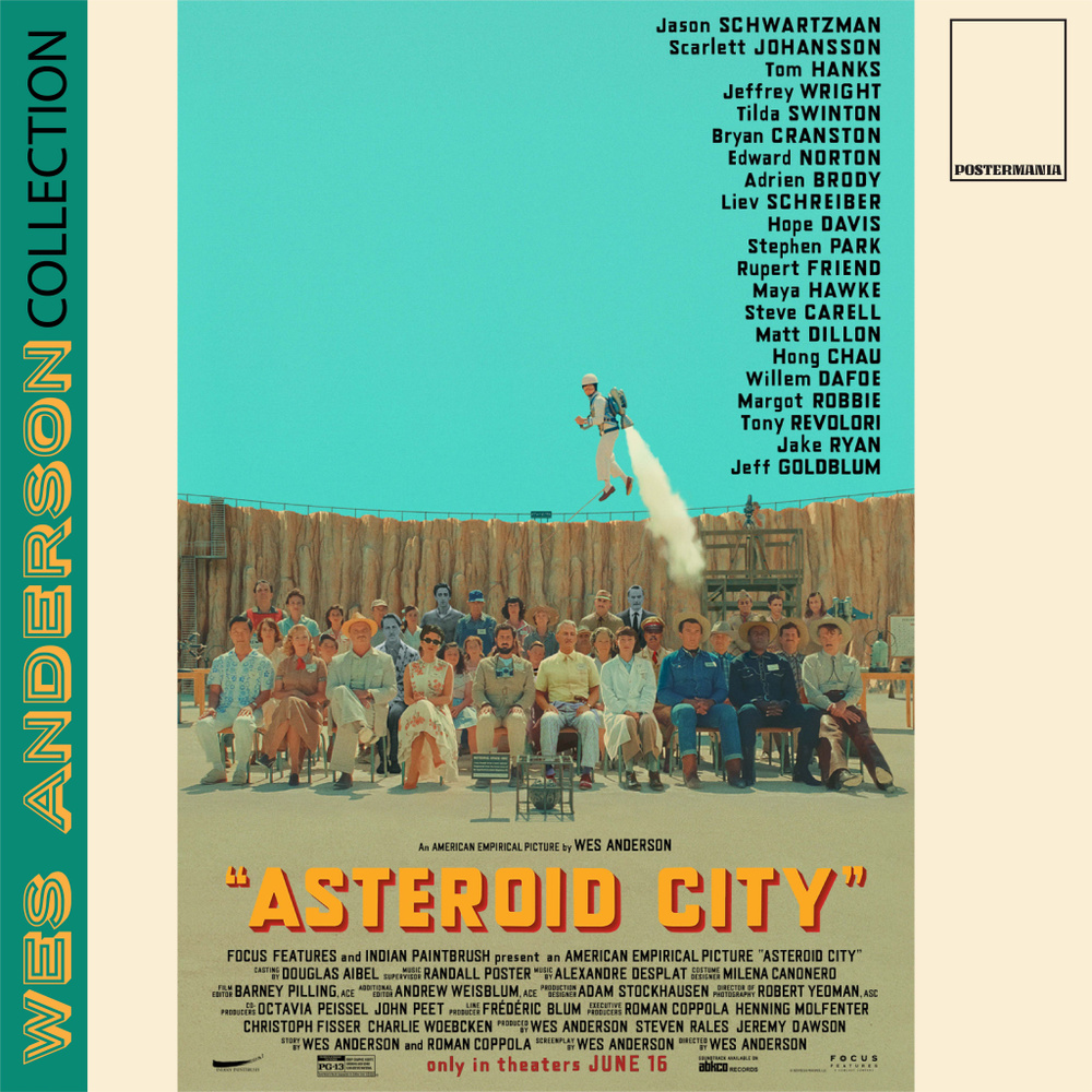 Постермания Постер "Город астероидов (2023)", 40 см х 30 см #1