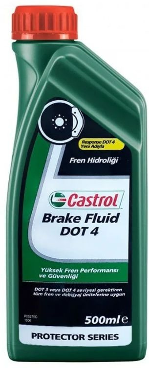 Тормозная жидкость Кастрол Brake Fluid DOT 4 (0,5л) #1