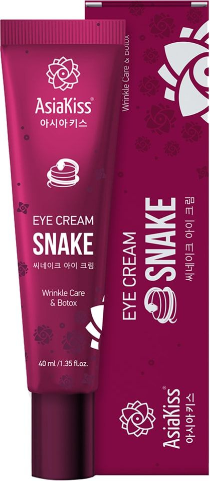 Крем для кожи вокруг глаз AsiaKiss snake eye cream со змеиным ядом 40мл х 2 шт  #1