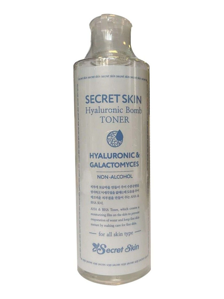 Увлажняющий тонер с гиалуроновой кислотой Hyaluronic Bomb Toner 250мл  #1