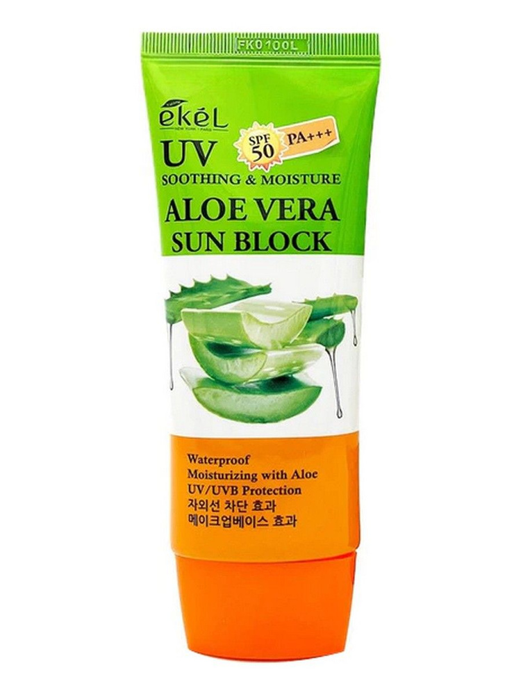 Солнцезащитный крем для лица и тела с экстрактом алоэ UV Aloe Vera Sun Block SPF50 PA+++ 70мл  #1