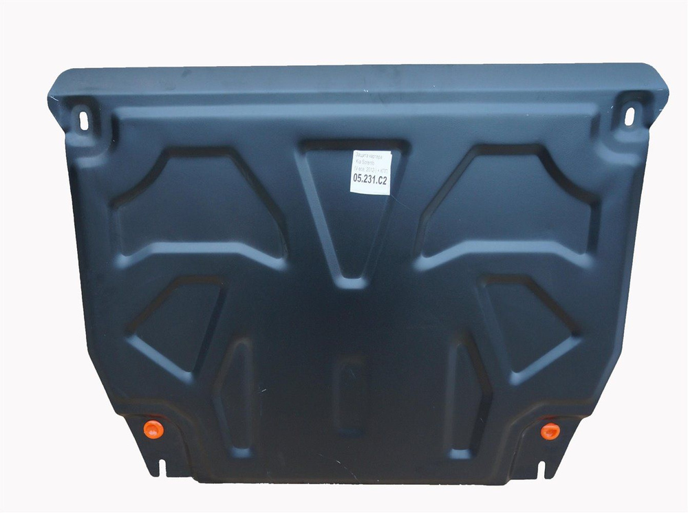 Защита картера двигателя и кпп ALFeco для Kia Sorento (Киа Соренто) 2012-, V-все, привод 4х4, 4х2 (сталь #1