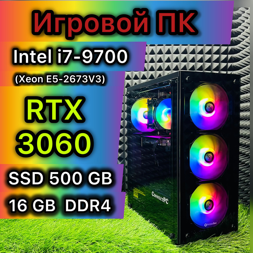 Системный блок Игровой пк (Intel Core i7-9700, RAM 16 ГБ, SSD 512 ГБ, NVIDIA GeForce RTX 3060 (12 Гб), #1