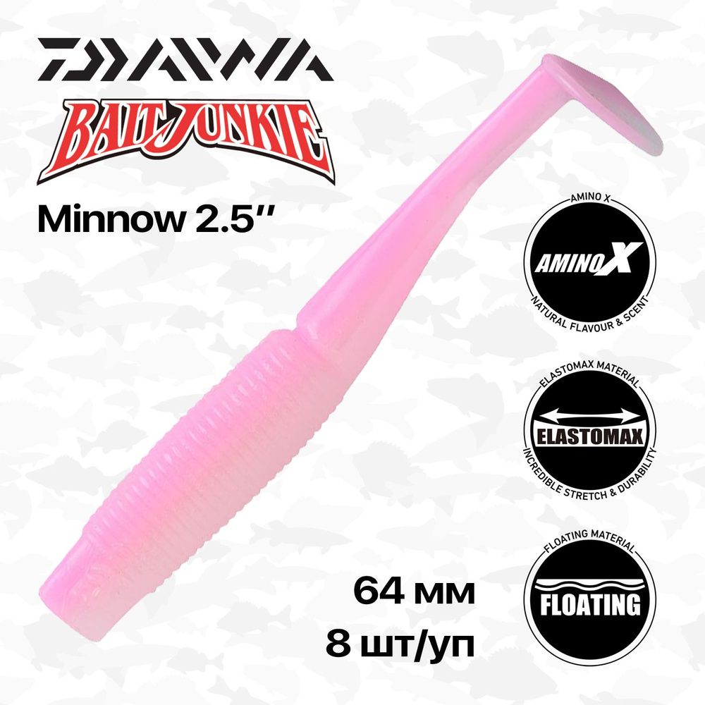 Виброхвосты Daiwa Bait Junkie Minnow 2.5", 6,4 см, 8 шт/уп, #Pink Glow UV #1