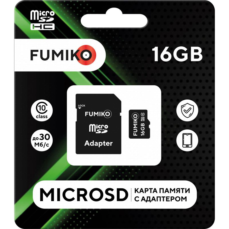 Карта памяти FUMIKO 16GB MicroSDHC class 10 (c адаптером SD) #1