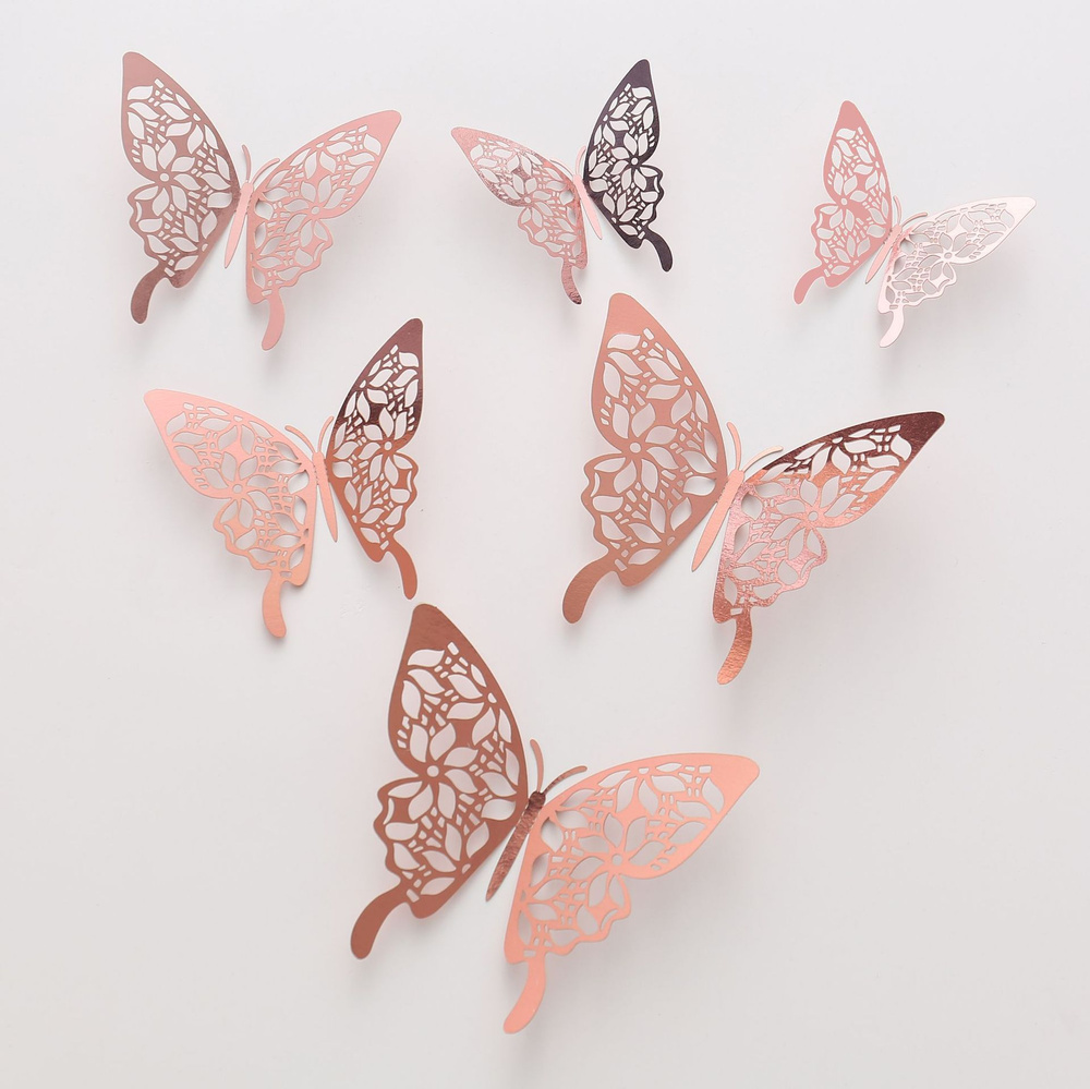Наклейки для декора дома / стикеры бабочки розовое золото, набор 12 шт. + клеевые точки  #1