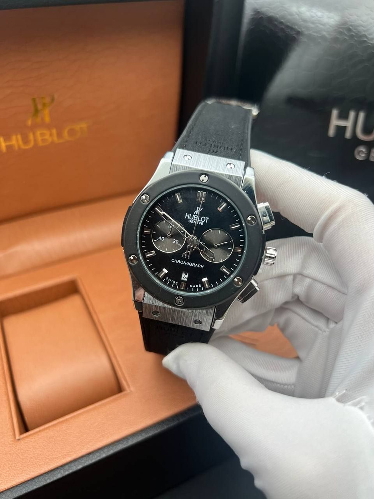 Стильные Наручные часы Hublot #1