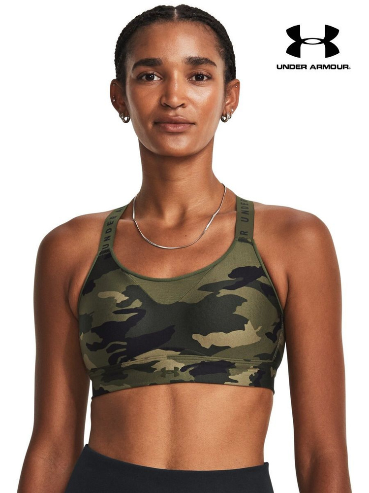 Топ-бра Under Armour #1