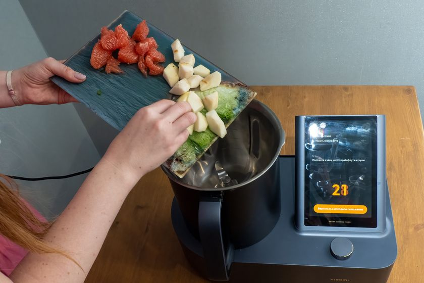 Кухонный комбайн Xiaomi Smart Cooking Robot BHR5930EU #1