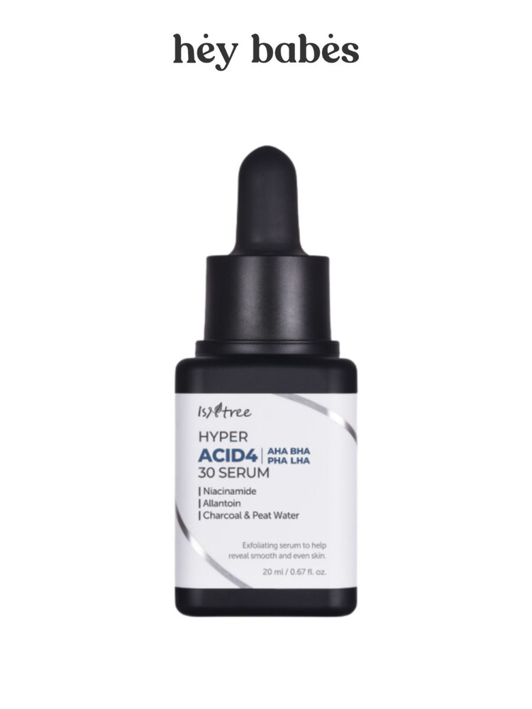 Смываемая пилинг-сыворотка для лица с комплексом кислот IsNtree Hyper Acid4 30 Serum  #1