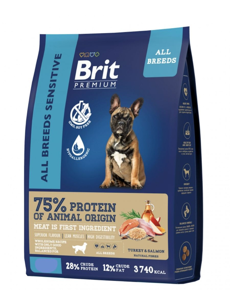 Brit Premium Dog Sensitive с лососем и индейкой для взрослых собак всех пород с чувствительным пищеварением #1