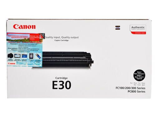 Картридж лазерный Canon E-30/E-31 черный оригинальный, 4000 стр, 1 шт  #1