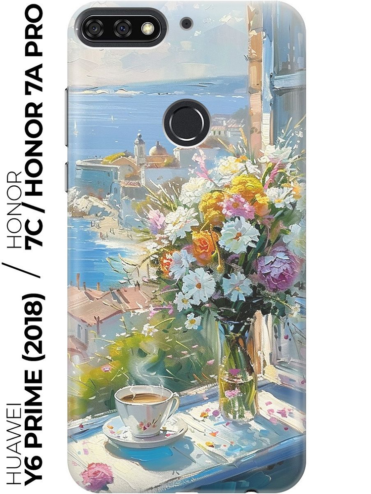Силиконовый чехол на Honor 7C / 7A Pro / Huawei Y6 Prime (2018) с принтом "Букет цветов и кофе"  #1