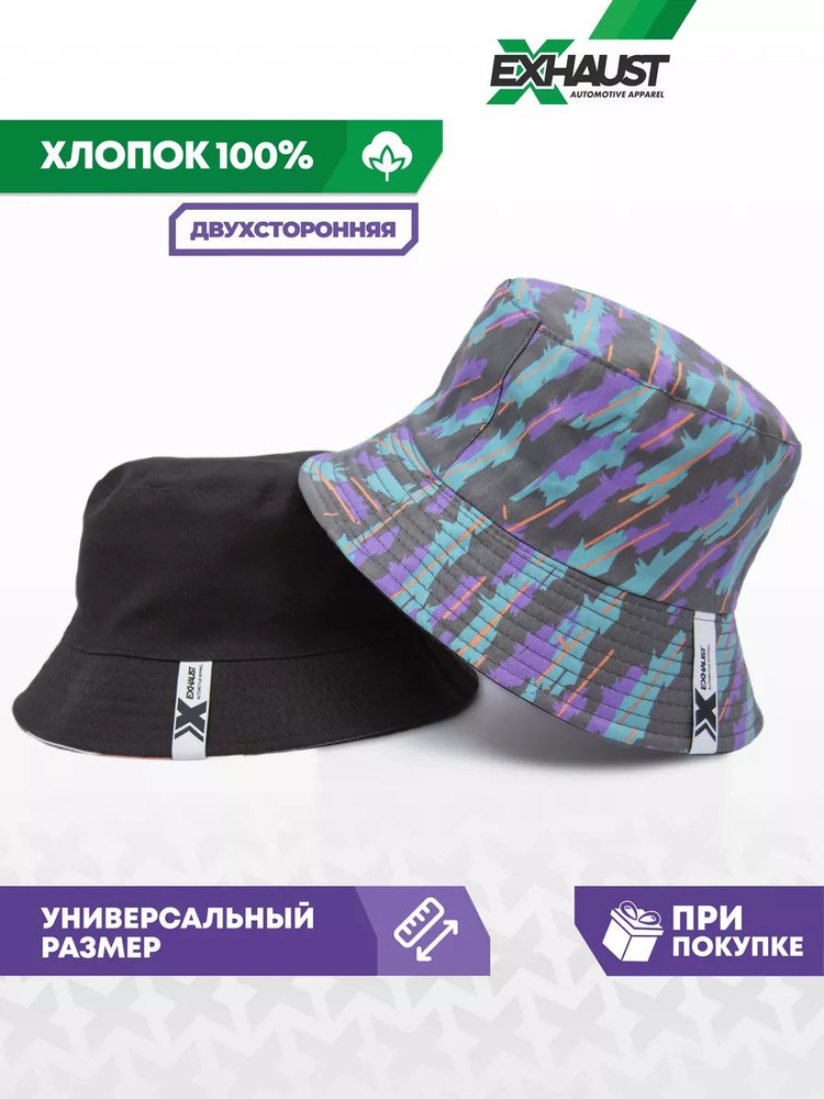 Панама EXHAUST WEAR Базовая #1