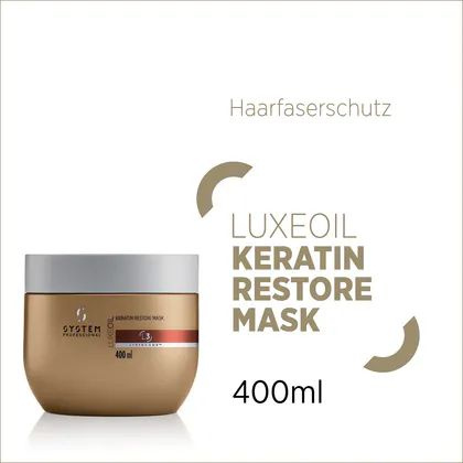 WELLA PROFESSIONALS Маска кератиновая SP для защиты и питания волос, LuxeOil 400 мл  #1