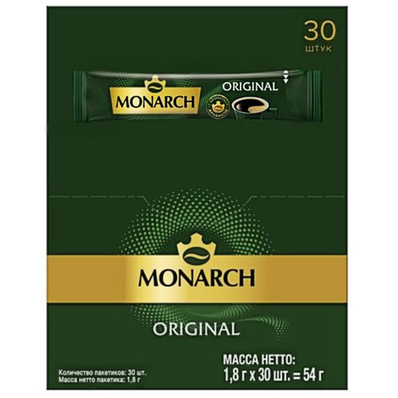 Кофе растворимый порционный Monarch Original, (1,8грx30шт/уп), 1уп #1