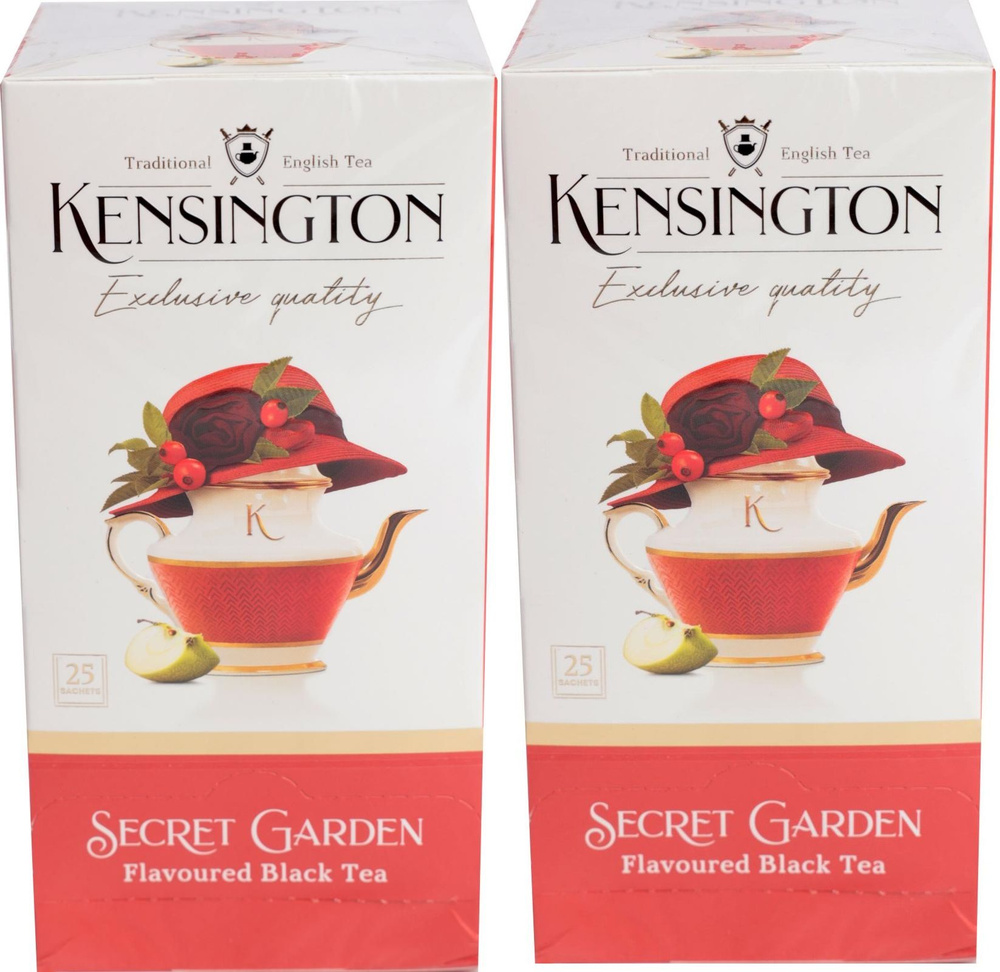 Чай черный Kensington Secret Garden 25пак 50г, 2 шт #1