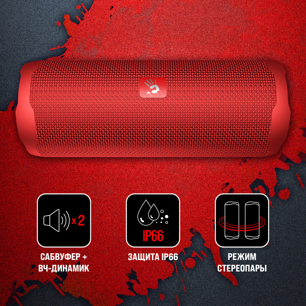 Портативная колонка Bloody S6 Tube RED 20W 4800mAh Bluetooth v5.3 #1