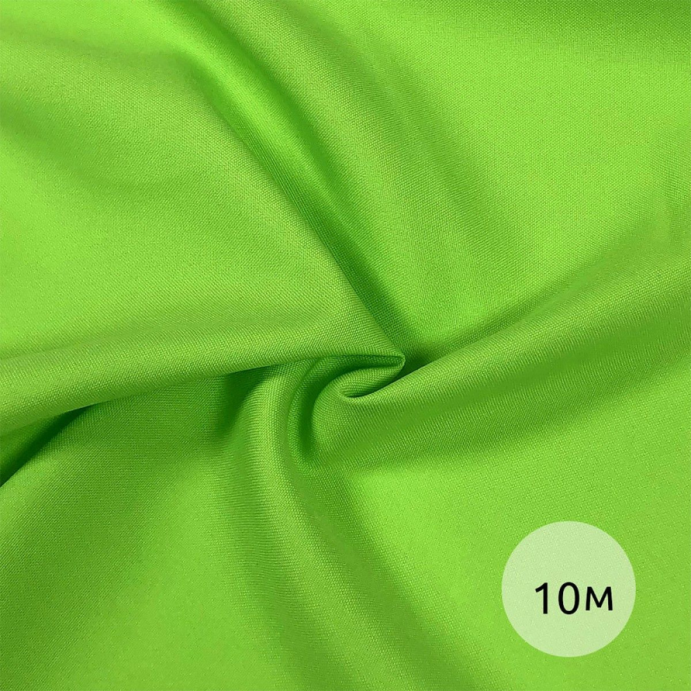Ткань габардин НАРЕЗКА TBYGab-163961 150г/м2 100% полиэстер шир.150см цв.неон зеленый уп.10м  #1