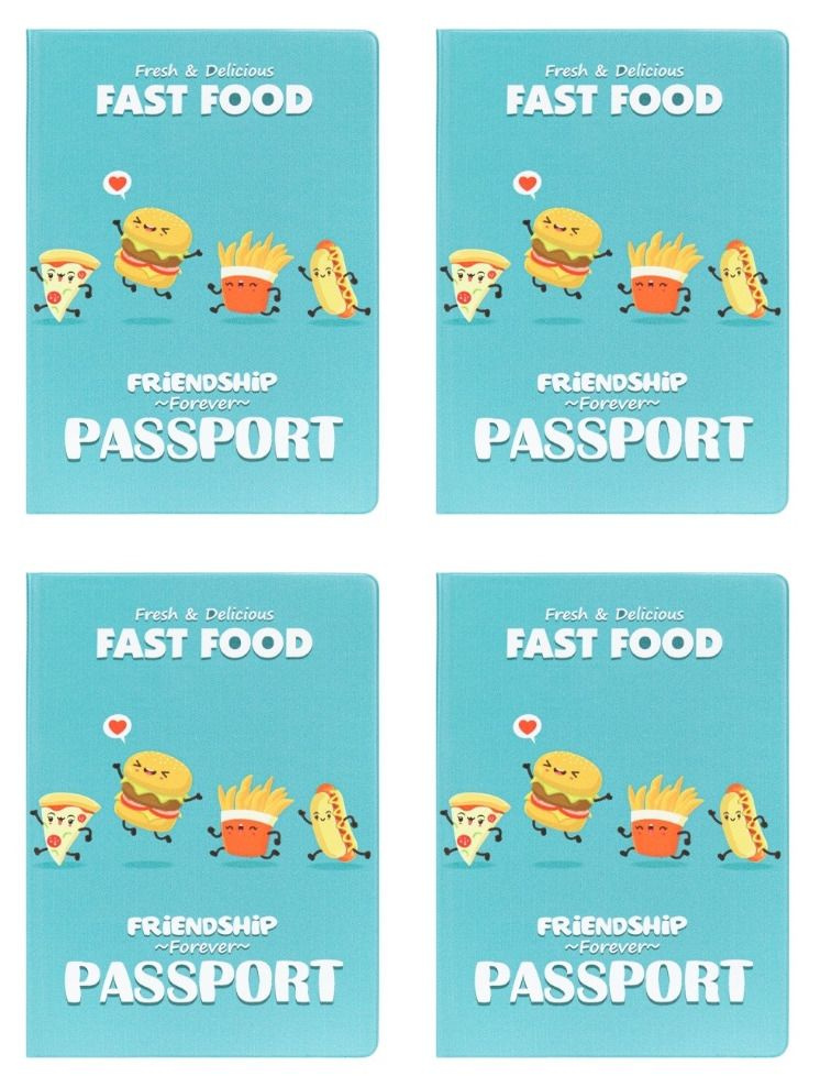 Miland Обложка на паспорт Fast food, ПВХ slim, 4 шт #1