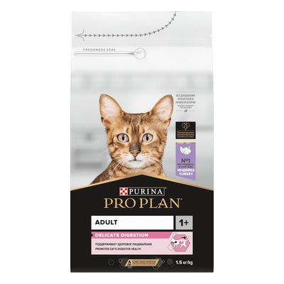 Purina Pro Plan Сухой корм для взрослых кошек с индейкой и рисом чувствительное пищеварение (Adult Delicate) #1