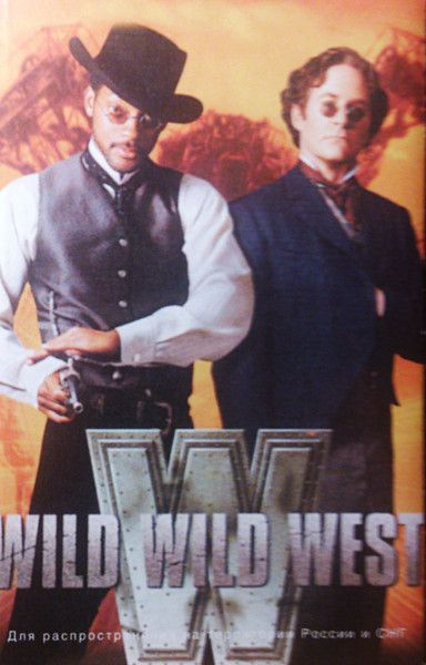 Music Inspired By The Motion Picture "Wild Wild West" (RU, Universal, 490344-4, 1999) кассета Audio-MC #1