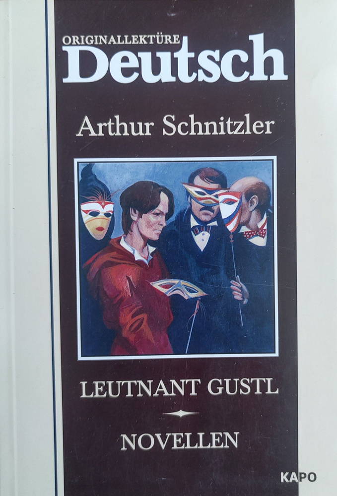 Leutnant Gustl. Novellen. Arthur Schnitzler #1