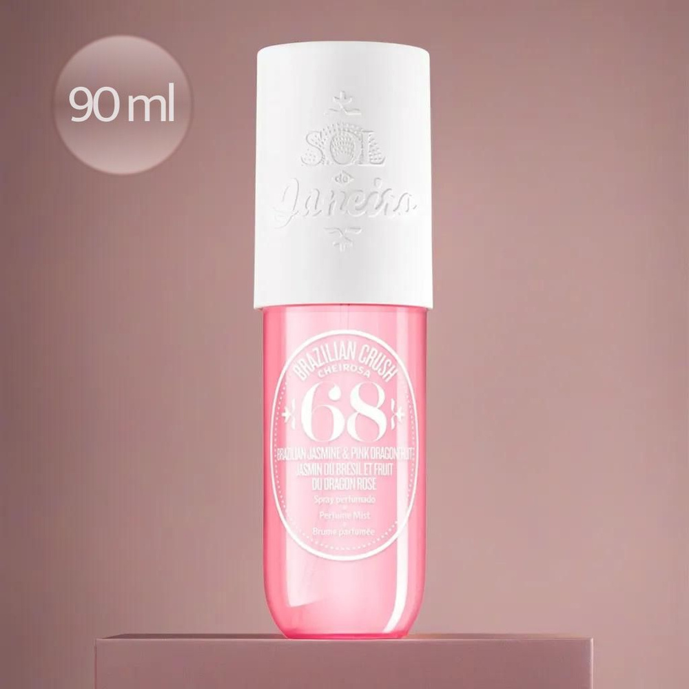Sol de Janeiro Спрей для тела Cheirosa 68 Perfume Mist, 90ml #1
