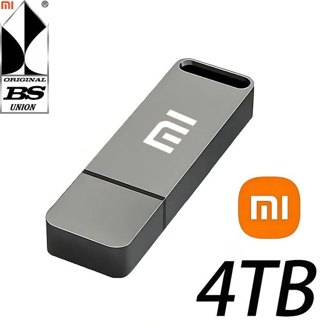 BS Mi USB-флеш-накопитель FL_4USB 4 ТБ, темно-серый #1