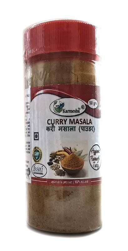 CURRY MASALA, Karmeshu (СМЕСЬ СПЕЦИЙ КАРРИ, Кармешу), баночка с дозатором, 50 г.  #1