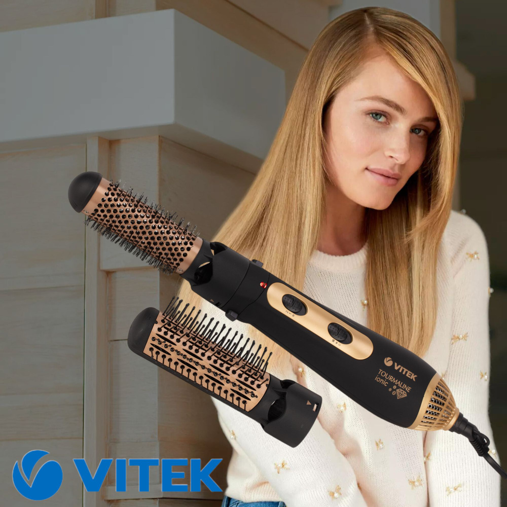 VITEK Фен-щетка для волос VT-2296 1200 Вт, скоростей 2, кол-во насадок 2, черный матовый, золотой  #1