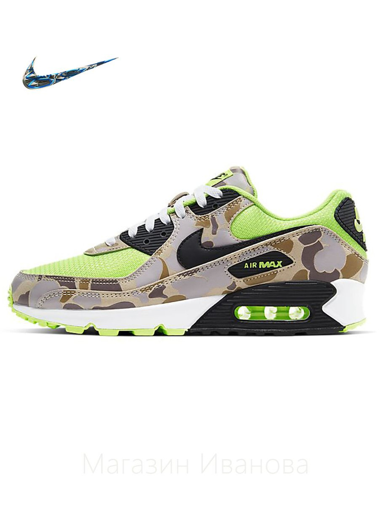 Кроссовки Nike Air Max 90 #1