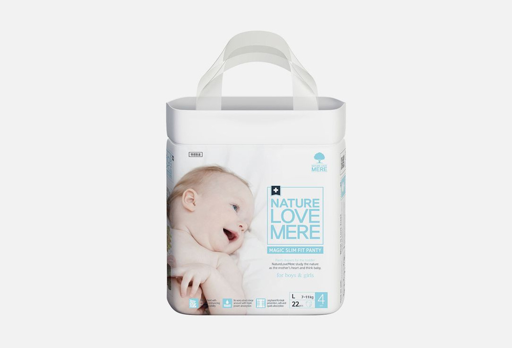 Трусики-подгузники NATURE LOVE MERE MAGIC SLIM, L, 7-11kg, 22 мл #1