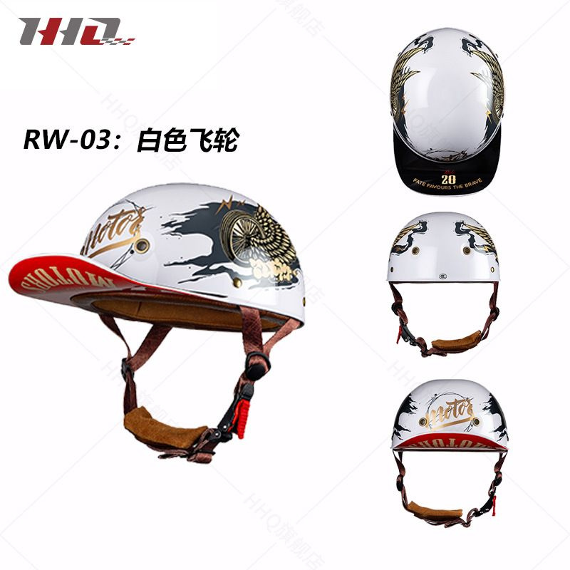 Мото шлем бейсболка Inspired by the road L для мотоцикла / скутера /мопеда / квадроцикла / велосипеда #1